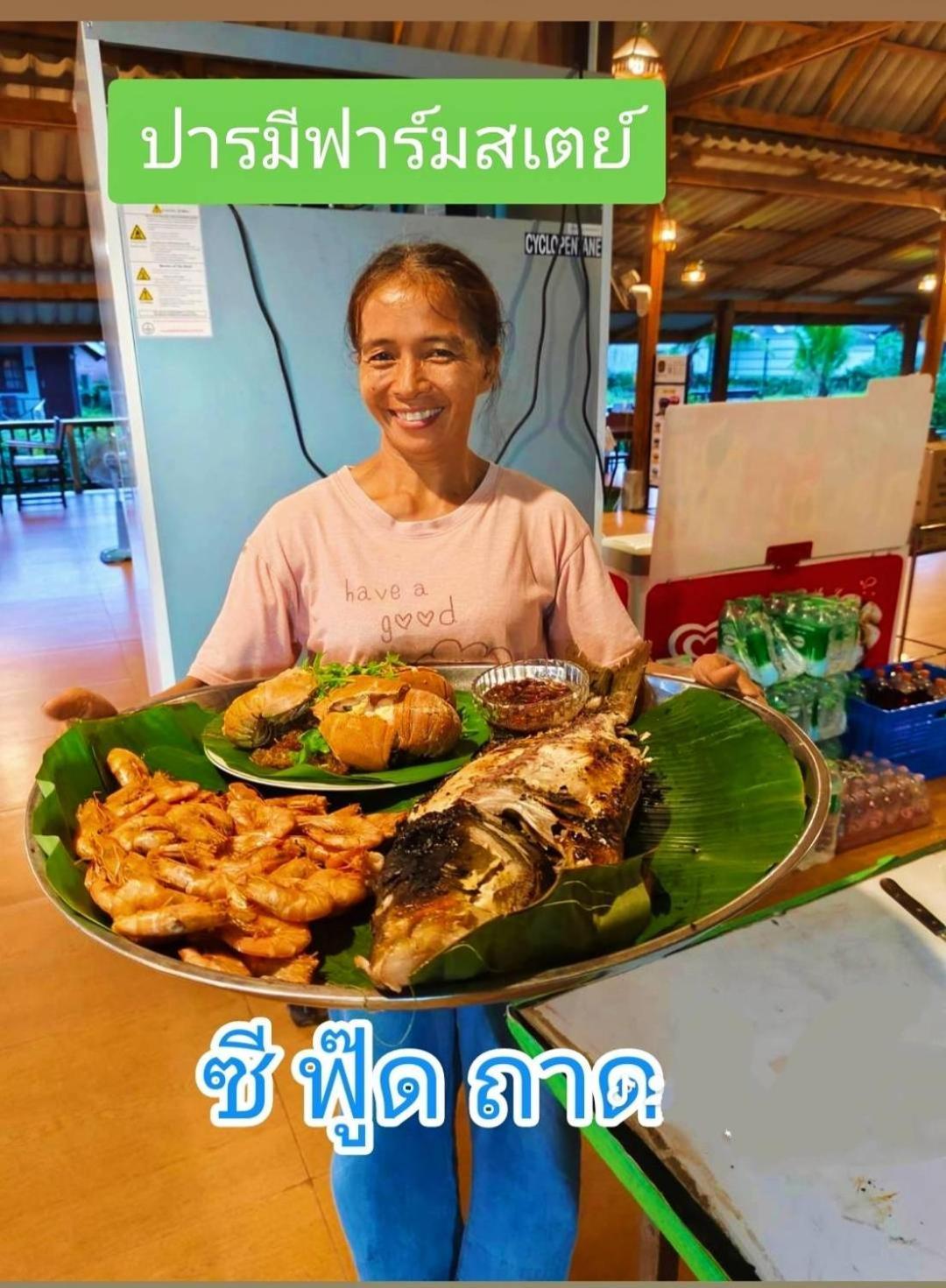 ปารมีฟาร์มสเตย์ Takuapa Dış mekan fotoğraf